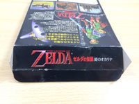 UE8582 The Legend of Zelda Ocarina of Time BOXED N64 Nintendo 64 Japan