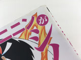 AAA1808 Ninin Ga Shinobuden Vol.3 Japanese Manga