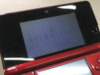 LG1102 Plz Read Item Condi Nintendo 3DS Flare Red Console Japan