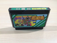 UE4615 SANGOKUSHI Records Of The Three Kingdoms BOXED NES Famicom Japan