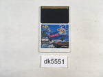 DK5551 S.C.I. SCI PC Engine Japan