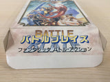Battle Blaze BOXED SNES Super Famicom Japan - FC9934