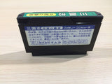 UE4615 SANGOKUSHI Records Of The Three Kingdoms BOXED NES Famicom Japan
