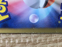 CE6560 Celebi EX SR BW6CF 060/059 Pokemon Card TCG Japan