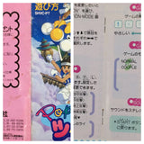 Super Gussun Oyoyo BOXED SNES Super Famicom Japan - UE3200