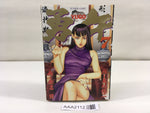 AAA2112 Yugo Vol.7 Japanese Manga