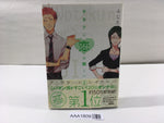 AAA1809 It's Difficult to Love an Otaku Vol.2 Japanese Manga
