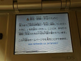 KH6252 Plz Read Item Condi Nintendo DS Platinum Silver Console Japan