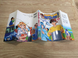 AAA1199 Danzen Kosuke! Japanese Manga