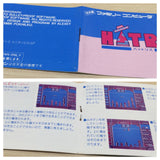 Hatris BOXED NES Famicom Japan - UE4048
