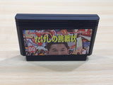 UE8282 Takeshi no Chousenjou BOXED NES Famicom Japan