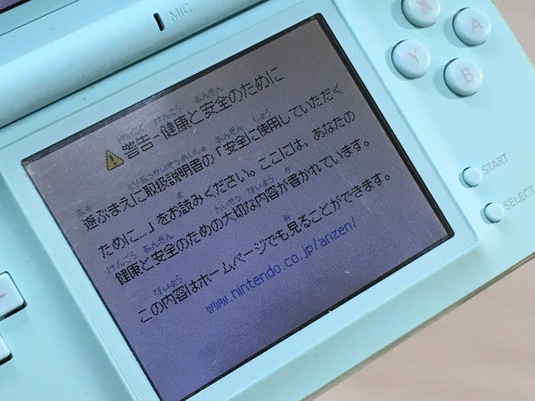 LG2655 Plz Read Item Condi Nintendo DS Lite Ice Blue Console