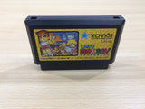 UE5829 Crash 'n' the Boys KUNIO NEKKETSU SHINKIROKU BOXED NES Famicom Japan