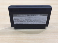 UE8282 Takeshi no Chousenjou BOXED NES Famicom Japan