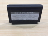 UE8282 Takeshi no Chousenjou BOXED NES Famicom Japan