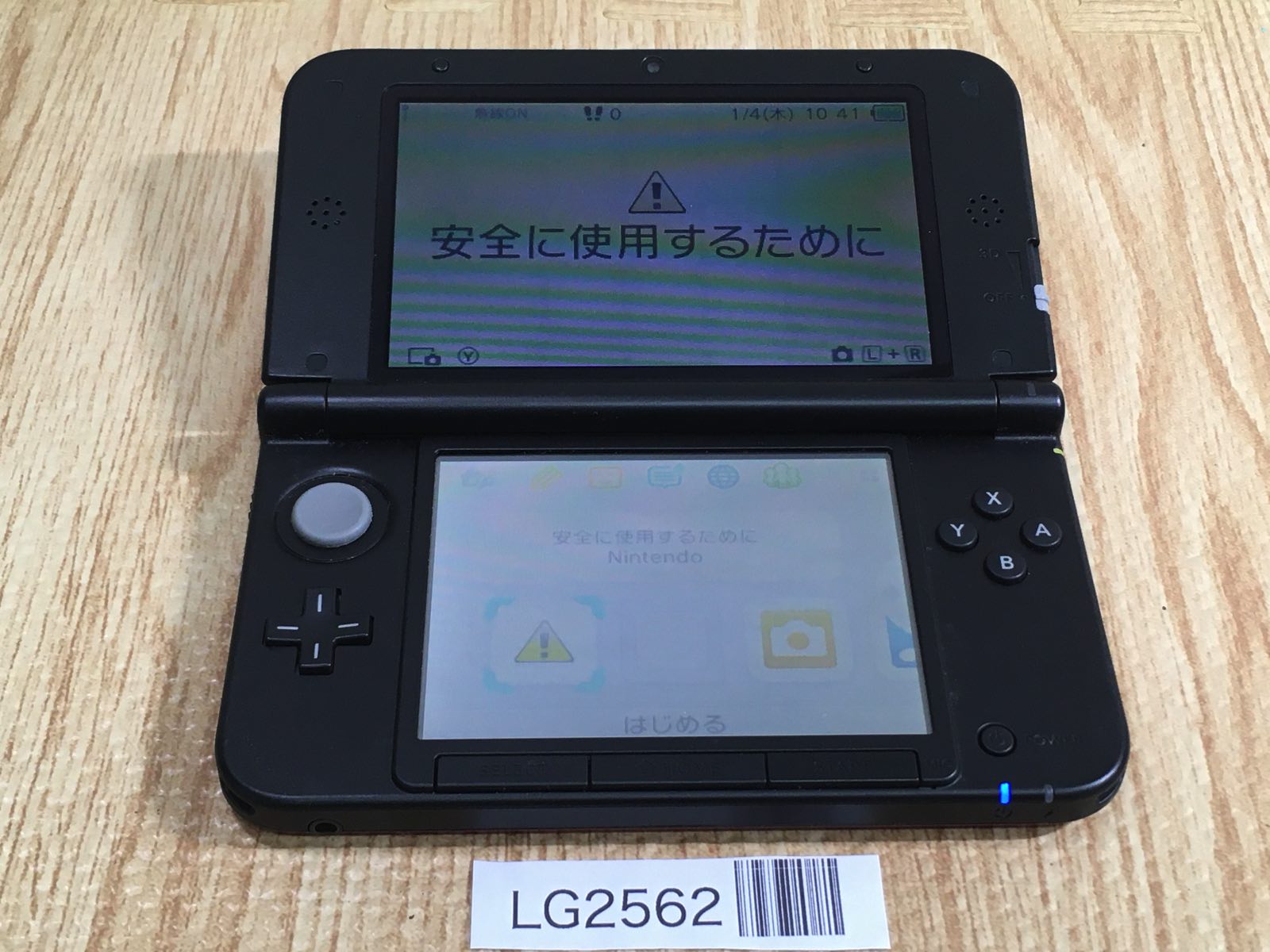 LG2562 Plz Read Item Condi Nintendo 3DS LL XL 3DS Red Black
