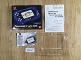LF9297 Swan Crystal Color Box Only Wonder Swan Console Japan