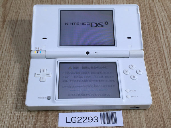 LG2293 Plz Read Item Condi Nintendo DSi DS White Console Japan