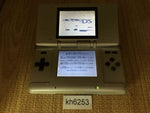 KH6253 Plz Read Item Condi Nintendo DS Platinum Silver Console Japan