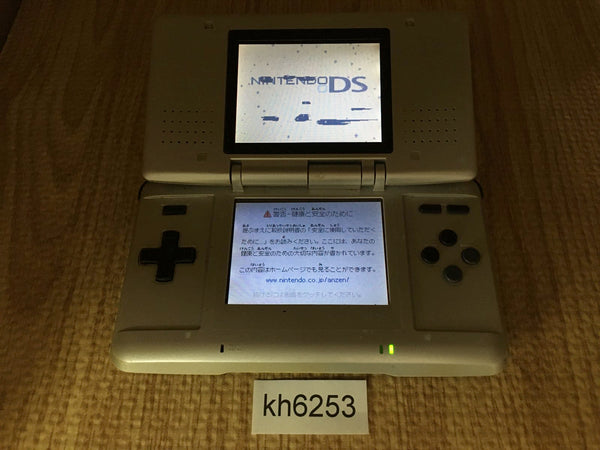 KH6253 Plz Read Item Condi Nintendo DS Platinum Silver Console Japan
