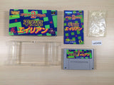 Nichibutsu Arcade Classics 2 Heiankyo Alien BOXED SNES SuperFamicom - UE5484
