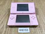 KH6153 With Defects - Nintendo DS Lite Noble Pink Console Japan