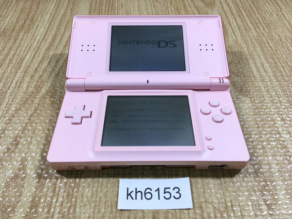 KH6153 With Defects - Nintendo DS Lite Noble Pink Console Japan