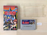 La Wares BOXED SNES Super Famicom Japan - UE1211