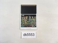 DK5553 Nazo no Masquerade PC Engine Japan