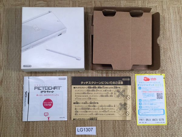 LG1307 Nintendo DS Lite Only Box Console Console Japan