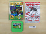 UE8283 Athletic World BOXED NES Famicom Japan