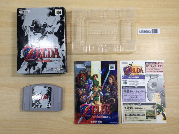 64ゲームセット 3D Pandora Saga Wifi 64G Arcade 10000 IN 1, Family Version