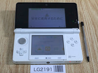 LG2191 Tested Working - No Battery Nintendo 3DS Ice White Console Japan