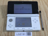 LG2191 Tested Working - No Battery Nintendo 3DS Ice White Console Japan
