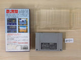 La Wares BOXED SNES Super Famicom Japan - UE1211