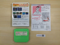 UE8283 Athletic World BOXED NES Famicom Japan