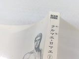 AAA1650 Thermae Romae Vol.1 Japanese Manga