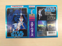UE4616 Star Wars BOXED NES Famicom Japan