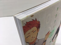 AAA1809 It's Difficult to Love an Otaku Vol.2 Japanese Manga