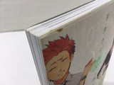 AAA1809 It's Difficult to Love an Otaku Vol.2 Japanese Manga