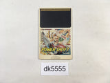 DK5555 Power Drift PC Engine Japan