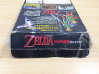 UE8583 The Legend of Zelda Ocarina of Time BOXED N64 Nintendo 64 Japan