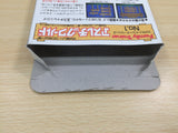 UE8283 Athletic World BOXED NES Famicom Japan