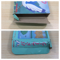 UE5830 Bird Week BOXED NES Famicom Japan