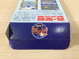 La Wares BOXED SNES Super Famicom Japan - UE1211