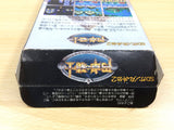SD Gundam Gaiden 2 Entaku no Kishi BOXED SNES Super Famicom Japan - UE5968
