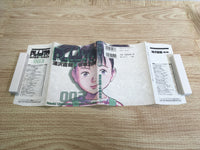 AAA1200 Pluto Vol.3 Japanese Manga
