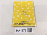 HA1177 ManualOnly Pokemon Pikachu Yellow GameBoy Game Boy Japan