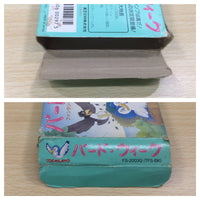 UE5830 Bird Week BOXED NES Famicom Japan