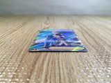 Blanche SR s10b 083/071 Pokemon Card TCG Japan - CE5377